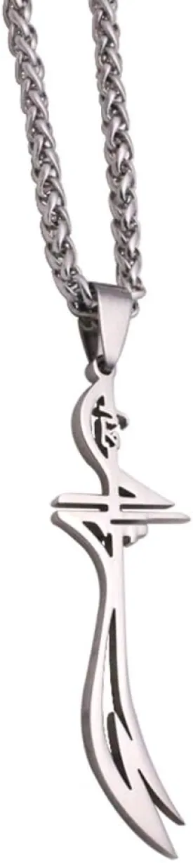 ZKDC Islam muslim HZ Zulfiqar Sword of Imam Ali stainless steel necklace 60 cm chain